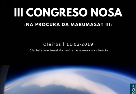 O vindeiro luns terá lugar o III Congreso Marumasat